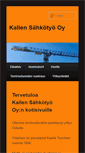 Mobile Screenshot of kallensahkotyo.omasivu.fi
